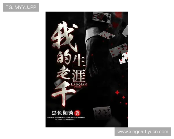 尊龙人生就是博：掌握游戏中的智慧，开启人生精彩新篇章