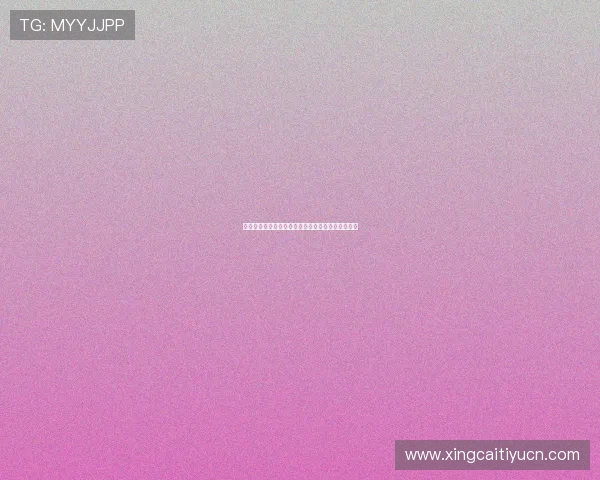 掌握百家乐技巧实现持续盈利的实战经验和策略分享