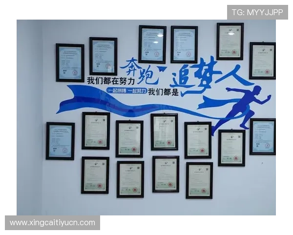 最新Kaiyun开云开户优惠政策详解让你注册更划算