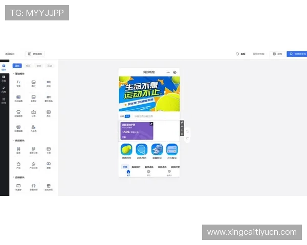 ued体育官网入口2026最新版本，畅享高清画质和流畅操作的最佳游戏平台推荐