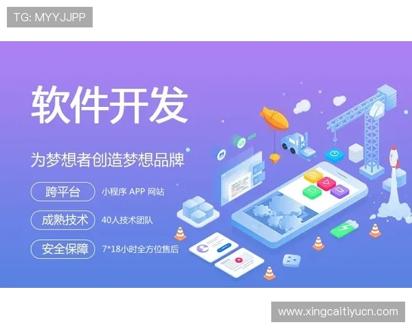 博鱼app买球安全操作指南，教你如何安全进行线上投注避免风险