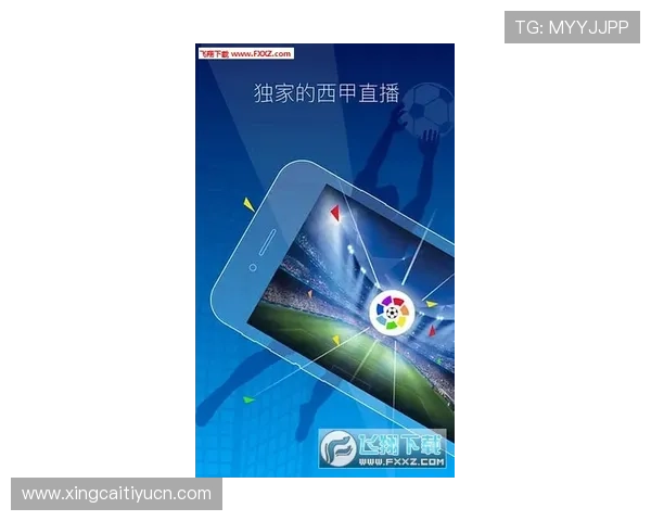 奇异果体育app手机如何优化观看体验，提升视频清晰度和播放流畅度