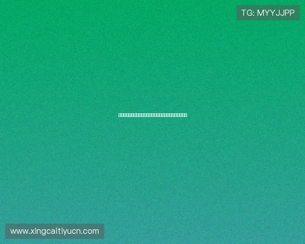 伊拉克对挪威世界杯比赛实时赛况及双方战术分析与比赛亮点