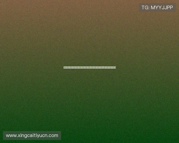 乐鱼体育网站安全可靠的投注体验与专业的体育数据分析助你赢得更多比赛机会